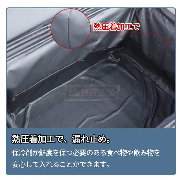 最安挑戦 春新作 送料無料 新作 ランチバッグ 保冷保温バッグ ソフトクーラーバッグ 20L大容量 お弁当 ランチバッグ しっかり保冷 バーベキュー レジャー 花見 行楽 バッグ エコバッグ 釣り アウトドア 運動会 遠足 BBQ_8
