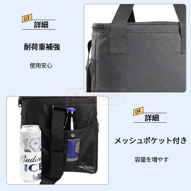 最安挑戦 春新作 送料無料 新作 ランチバッグ 保冷保温バッグ ソフトクーラーバッグ 20L大容量 お弁当 ランチバッグ しっかり保冷 バーベキュー レジャー 花見 行楽 バッグ エコバッグ 釣り アウトドア 運動会 遠足 BBQ_10