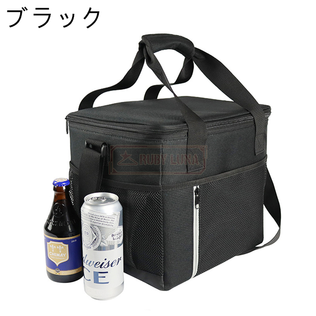 最安挑戦 春新作 送料無料 新作 ランチバッグ 保冷保温バッグ ソフトクーラーバッグ 20L大容量 お弁当 ランチバッグ しっかり保冷 バーベキュー レジャー 花見 行楽 バッグ エコバッグ 釣り アウトドア 運動会 遠足 BBQ_14