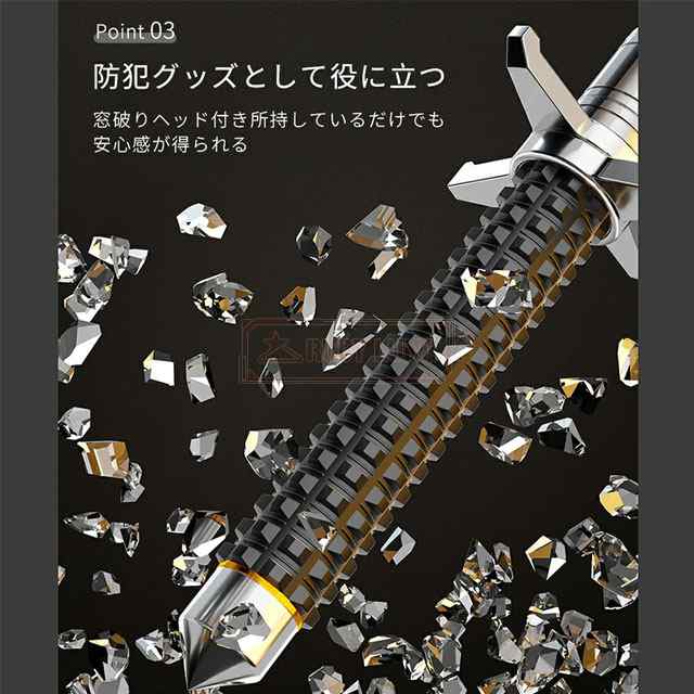 最安挑戦 冬新作 新作 送料無料 トレッキングポール 登山用 護身用 杖 折り畳み 伸縮 折りたたみ式 調整可能 登山 ストック アウトドア  ウォーキングポール 杖 チタン合金鋼 丈夫 耐摩耗性 360度回転できる 登山用品の通販はau PAY マーケット - Ruby Luna | au  PAY ...