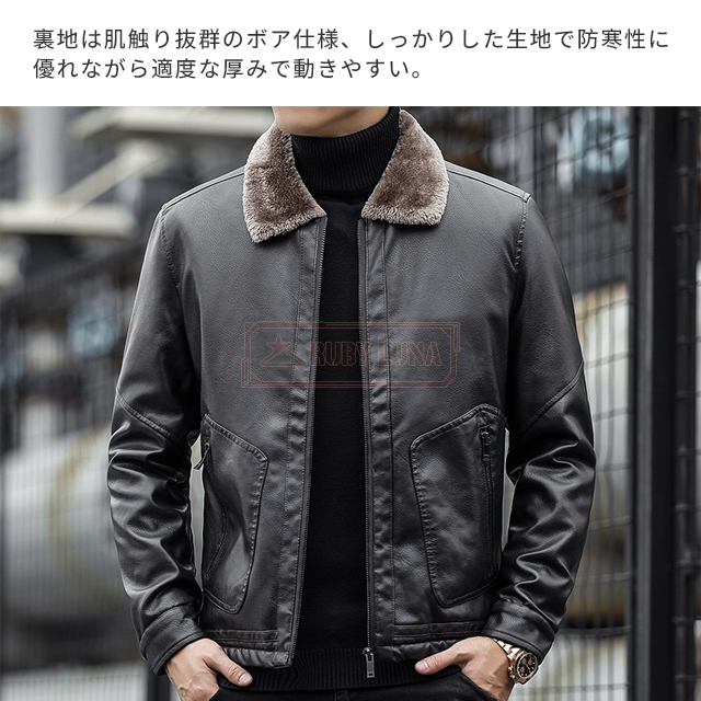最安挑戦 春新作 送料無料 新作 ジャケット メンズ レザージャケット 