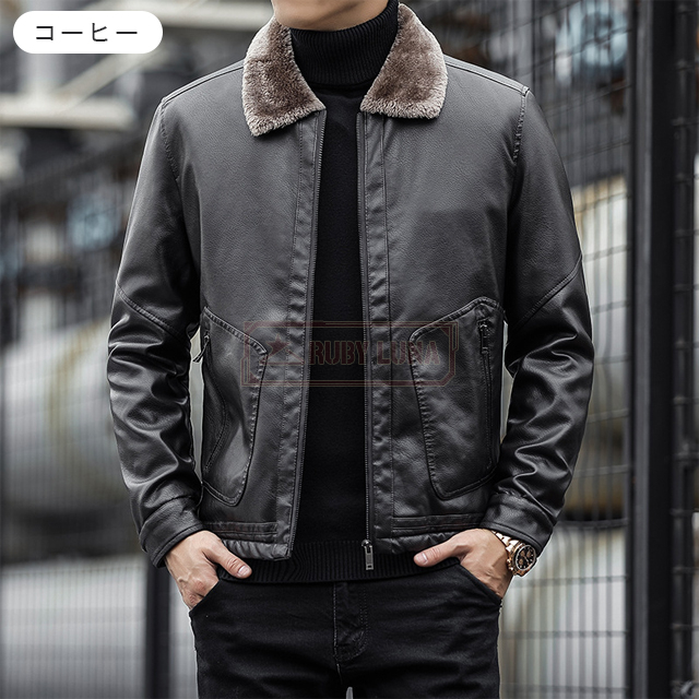 メンズ革ジャン 秋冬 レザージャケット 裏起毛 立ち襟