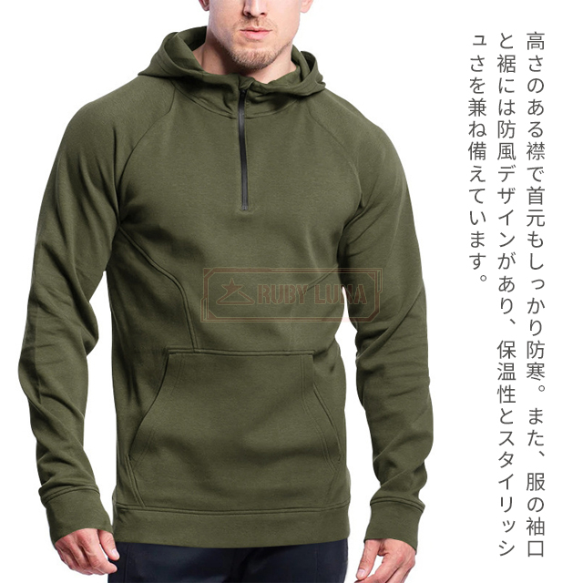 最安挑戦 春新作 送料無料 新作 フリースパーカー メンズ トップス ハーフジップ パーカー 秋冬 裏起毛 暖かい 防寒 保温 長袖 プルオーバーパーカー 秋服 冬服 フード付き アウトドア キャンプ カジュアル ルームウェア_3