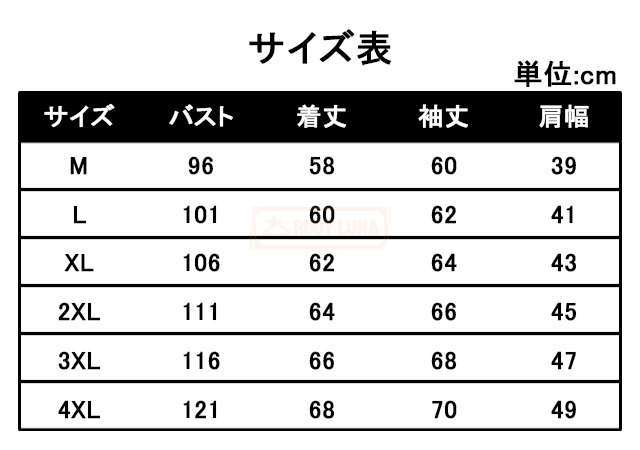 最安挑戦 春新作 送料無料 新作 フリースパーカー メンズ トップス ハーフジップ パーカー 秋冬 裏起毛 暖かい 防寒 保温 長袖 プルオーバーパーカー 秋服 冬服 フード付き アウトドア キャンプ カジュアル ルームウェア_7