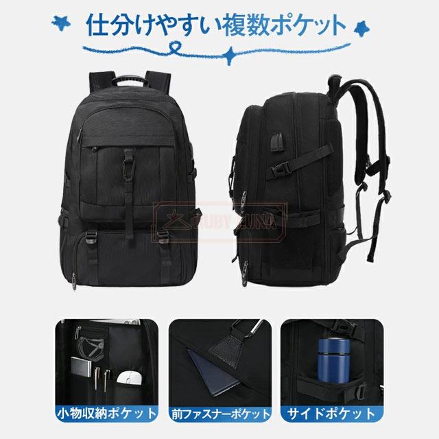 最安挑戦 春新作 送料無料 新作 リュックサック 大容量 50L 80L ビジネスリュック メンズ バックパック 多機能 軽量 防水 通勤バッグ PC18インチ A4収納 多ポケット アウトドア 拡張機能 靴収納 USB充電ポート付き 地震 災害対策_3