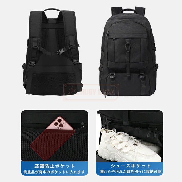 最安挑戦 春新作 送料無料 新作 リュックサック 大容量 50L 80L ビジネスリュック メンズ バックパック 多機能 軽量 防水 通勤バッグ PC18インチ A4収納 多ポケット アウトドア 拡張機能 靴収納 USB充電ポート付き 地震 災害対策_5
