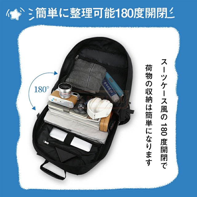 最安挑戦 春新作 送料無料 新作 リュックサック 大容量 50L 80L ビジネスリュック メンズ バックパック 多機能 軽量 防水 通勤バッグ PC18インチ A4収納 多ポケット アウトドア 拡張機能 靴収納 USB充電ポート付き 地震 災害対策_6