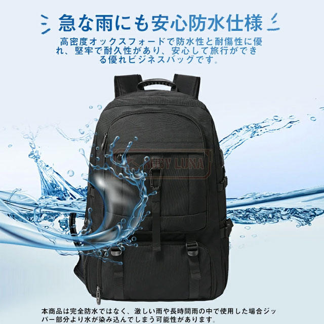 最安挑戦 春新作 送料無料 新作 リュックサック 大容量 50L 80L ビジネスリュック メンズ バックパック 多機能 軽量 防水 通勤バッグ PC18インチ A4収納 多ポケット アウトドア 拡張機能 靴収納 USB充電ポート付き 地震 災害対策_7