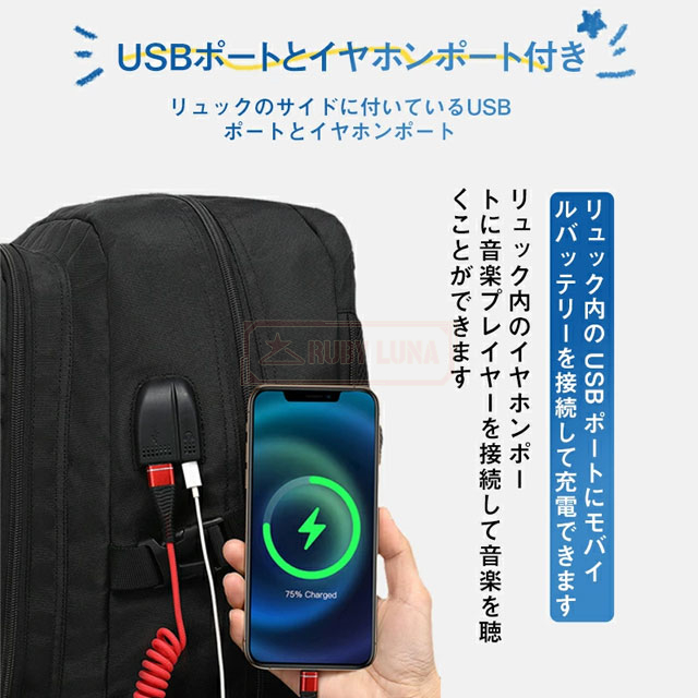 最安挑戦 春新作 送料無料 新作 リュックサック 大容量 50L 80L ビジネスリュック メンズ バックパック 多機能 軽量 防水 通勤バッグ PC18インチ A4収納 多ポケット アウトドア 拡張機能 靴収納 USB充電ポート付き 地震 災害対策_9