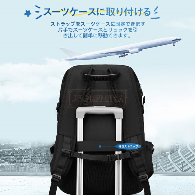 最安挑戦 春新作 送料無料 新作 リュックサック 大容量 50L 80L ビジネスリュック メンズ バックパック 多機能 軽量 防水 通勤バッグ PC18インチ A4収納 多ポケット アウトドア 拡張機能 靴収納 USB充電ポート付き 地震 災害対策_10