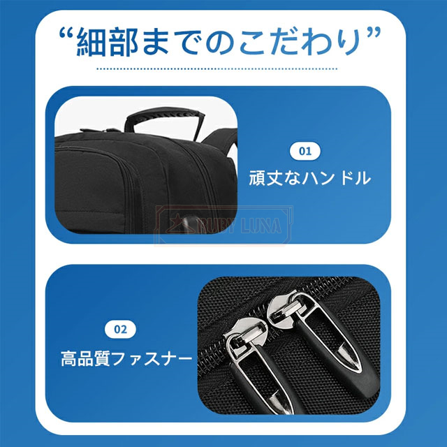 最安挑戦 春新作 送料無料 新作 リュックサック 大容量 50L 80L ビジネスリュック メンズ バックパック 多機能 軽量 防水 通勤バッグ PC18インチ A4収納 多ポケット アウトドア 拡張機能 靴収納 USB充電ポート付き 地震 災害対策_11