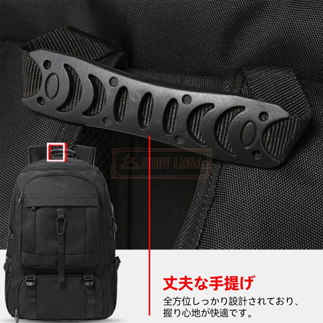 最安挑戦 春新作 送料無料 新作 リュックサック 大容量 50L 80L ビジネスリュック メンズ バックパック 多機能 軽量 防水 通勤バッグ PC18インチ A4収納 多ポケット アウトドア 拡張機能 靴収納 USB充電ポート付き 地震 災害対策_15
