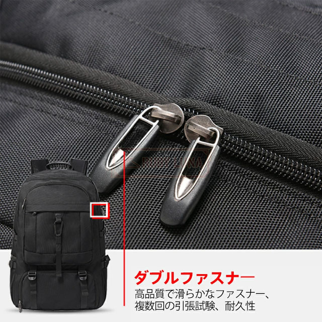 最安挑戦 春新作 送料無料 新作 リュックサック 大容量 50L 80L ビジネスリュック メンズ バックパック 多機能 軽量 防水 通勤バッグ PC18インチ A4収納 多ポケット アウトドア 拡張機能 靴収納 USB充電ポート付き 地震 災害対策_16