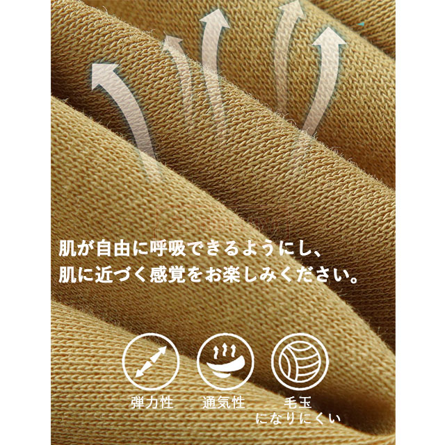 最安挑戦 春新作 送料無料 新作 パーカー メンズ トップスプルオーバーパーカー クールネックスウェット シンプル 春秋冬 無地丸襟 スエットトップス 薄手 軽量 伸縮性 柔らかいコットン 速乾 ストレッチ トレーナー カジュアル_9