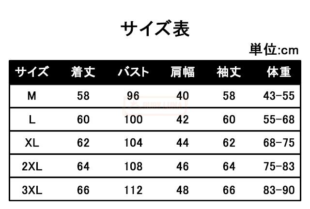 最安挑戦 春新作 送料無料 新作 パーカー メンズ トップスプルオーバーパーカー クールネックスウェット シンプル 春秋冬 無地丸襟 スエットトップス 薄手 軽量 伸縮性 柔らかいコットン 速乾 ストレッチ トレーナー カジュアル_11