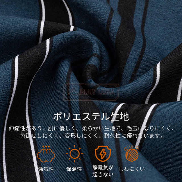 最安挑戦 春新作 送料無料 新作 シャツ メンズ 裏ボアシャツ 厚手 長袖 防寒 秋冬 ゆったり 裏起毛 暖かい 極暖 シャツ カジュアル ネルシャツ ストライブ柄 耐摩 防寒着 冬用 ビジネス トップス 通勤 通学 紳士服_10