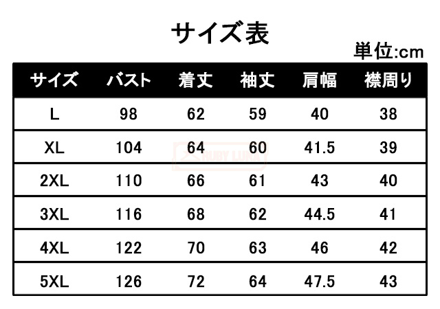 最安挑戦 春新作 送料無料 新作 シャツ メンズ 裏ボアシャツ 厚手 長袖 防寒 秋冬 ゆったり 裏起毛 暖かい 極暖 シャツ カジュアル ネルシャツ ストライブ柄 耐摩 防寒着 冬用 ビジネス トップス 通勤 通学 紳士服_12