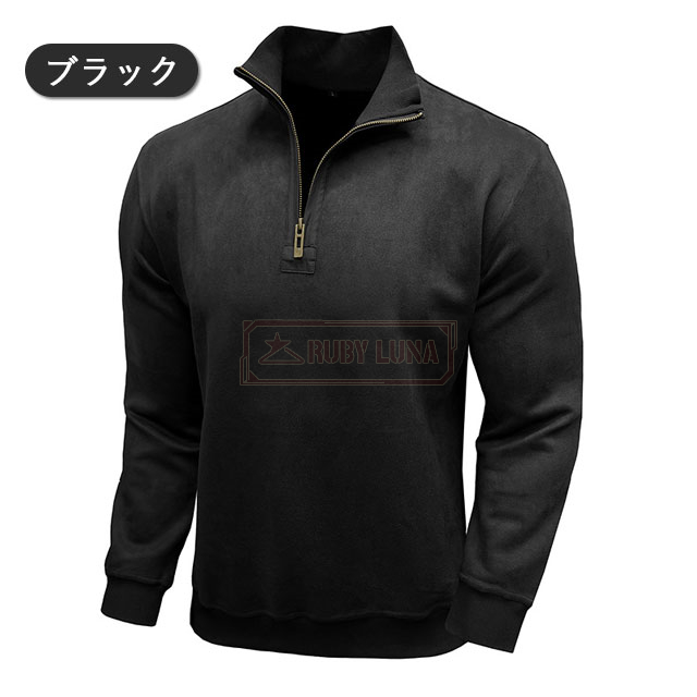 最安挑戦 春新作 送料無料 新作 パーカー メンズ ハーフジップ トップス プルオーバー パーカー 春秋冬 長袖 スウェットトレーナー 無地 ハイネック 防風 あったか 暖かい ゴルフウェア ゆったり カジュアル 立ち襟 上着_11
