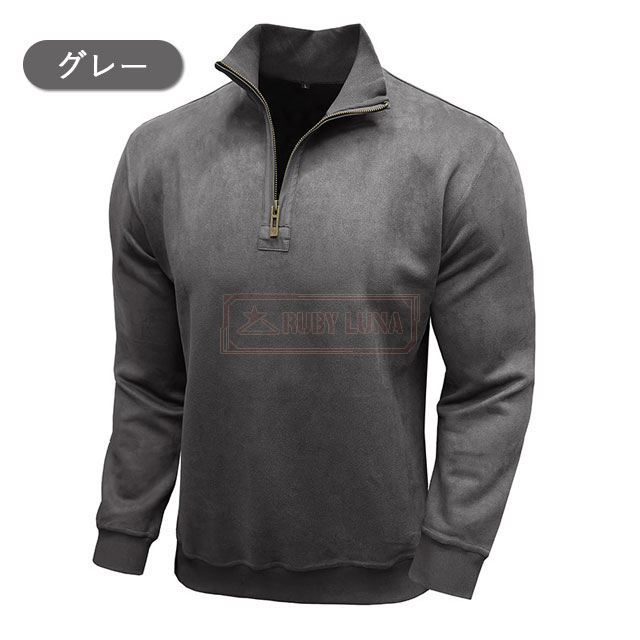 最安挑戦 春新作 送料無料 新作 パーカー メンズ ハーフジップ トップス プルオーバー パーカー 春秋冬 長袖 スウェットトレーナー 無地 ハイネック 防風 あったか 暖かい ゴルフウェア ゆったり カジュアル 立ち襟 上着_12