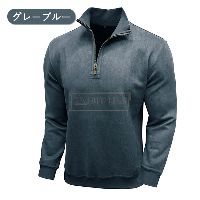 最安挑戦 春新作 送料無料 新作 パーカー メンズ ハーフジップ トップス プルオーバー パーカー 春秋冬 長袖 スウェットトレーナー 無地 ハイネック 防風 あったか 暖かい ゴルフウェア ゆったり カジュアル 立ち襟 上着_15