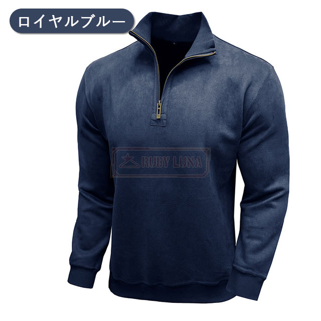 最安挑戦 春新作 送料無料 新作 パーカー メンズ ハーフジップ トップス プルオーバー パーカー 春秋冬 長袖 スウェットトレーナー 無地 ハイネック 防風 あったか 暖かい ゴルフウェア ゆったり カジュアル 立ち襟 上着_17