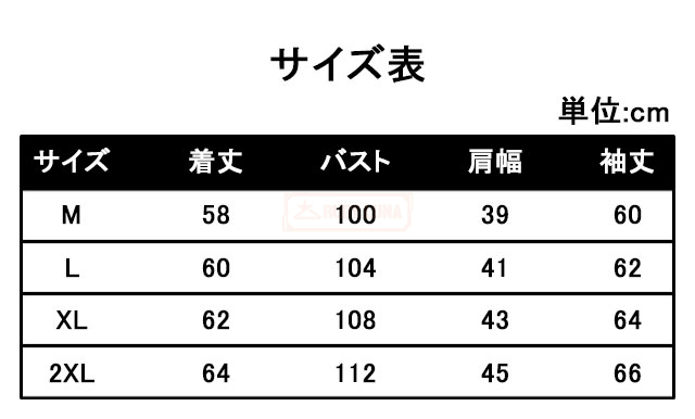 最安挑戦 春新作 送料無料 新作 パーカー メンズ ハーフジップ トップス プルオーバー パーカー 春秋冬 長袖 スウェットトレーナー 無地 ハイネック 防風 あったか 暖かい ゴルフウェア ゆったり カジュアル 立ち襟 上着_18