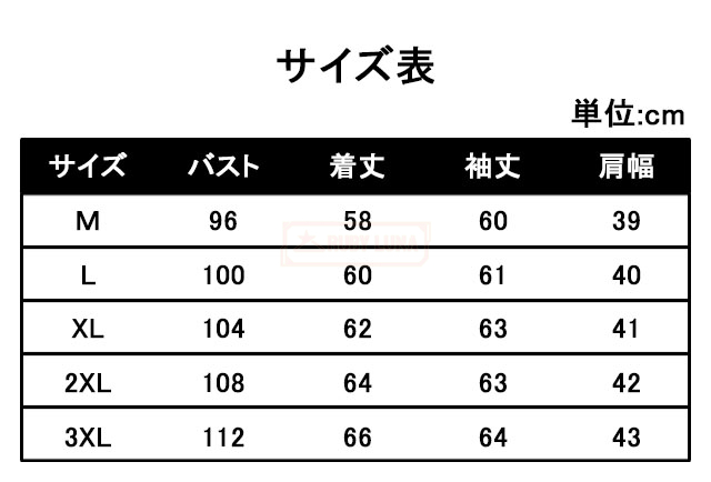 最安挑戦 春新作 送料無料 新作 パーカー メンズ スウェットパーカー ハーフジップ 無地 トップス 秋冬 ゆったり プルオーバー トレーナー シンプル クルーネック ゴルフウェア カジュアル ビッグシルエット パーカー 厚手_12