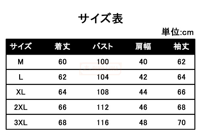 最安挑戦 春新作 送料無料 新作 パーカー メンズ ハーフジップパーカー 厚手 裏起毛 秋冬 立ち襟 防寒 暖かい プルオーバーパーカー 長袖 トレーナー ゆったり ポロシャツ トップス ハイネックシャツ 紳士服 通勤_8