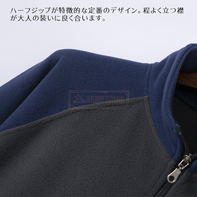 最安挑戦 春新作 送料無料 新作 フリース パーカー ハーフジップ メンズ プルオーバー パーカー 立ち襟 秋冬 防寒 保温 ハイネック トレーナー 長袖 トップス 無地 シンプル 暖かい 中肉厚 カジュアル スポーツ アウトドア キャンプ_5