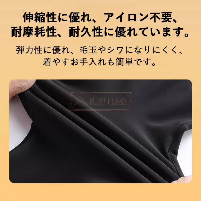 最安傍若無人 春新作 貨物輸送無料 新作 ボトムス メンズ ズボン下 歳月 酉の方角予防医学 心地よいズボン下 分かりやすい 伸ばすこと 無地 イージーパンツ チノズボン下 ゴルフズボン チノ食麺麭 引っ切りないズボン下 秋服 冬服