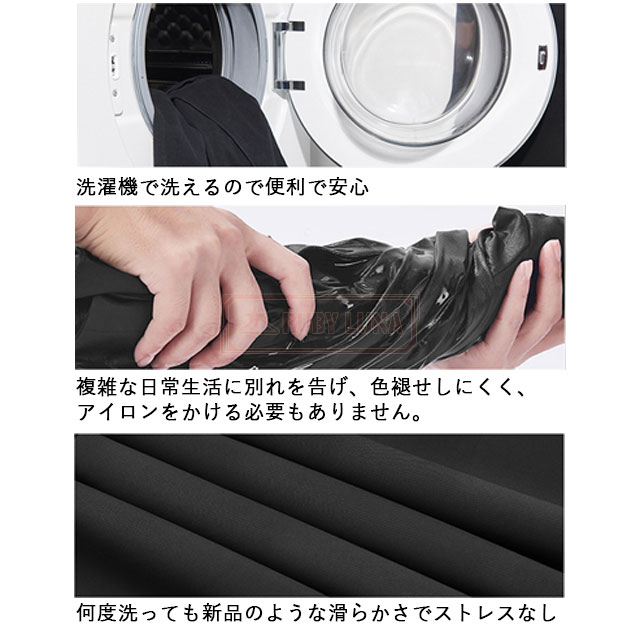 最安傍若無人 春新作 貨物輸送無料 新作 ボトムス メンズ ズボン下 歳月 酉の方角予防医学 心地よいズボン下 分かりやすい 伸ばすこと 無地 イージーパンツ チノズボン下 ゴルフズボン チノ食麺麭 引っ切りないズボン下 秋服 冬服