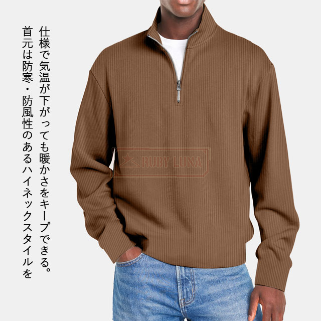 最安挑戦 春新作 送料無料 新作 パーカー メンズ ハーフジップ tシャツ 長袖 プルオーバーパーカー 秋冬 立ち襟 トレーナー カジュアル スウェットシャツ トップス ゆったり ビジネス 通勤 ヴィンテージ 個性 トップ_2