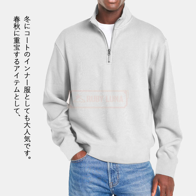 最安挑戦 春新作 送料無料 新作 パーカー メンズ ハーフジップ tシャツ 長袖 プルオーバーパーカー 秋冬 立ち襟 トレーナー カジュアル スウェットシャツ トップス ゆったり ビジネス 通勤 ヴィンテージ 個性 トップ_4