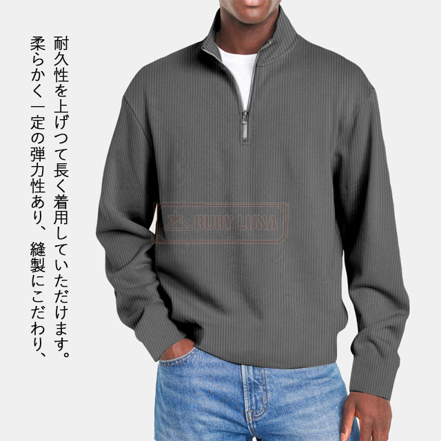 最安挑戦 春新作 送料無料 新作 パーカー メンズ ハーフジップ tシャツ 長袖 プルオーバーパーカー 秋冬 立ち襟 トレーナー カジュアル スウェットシャツ トップス ゆったり ビジネス 通勤 ヴィンテージ 個性 トップ_5