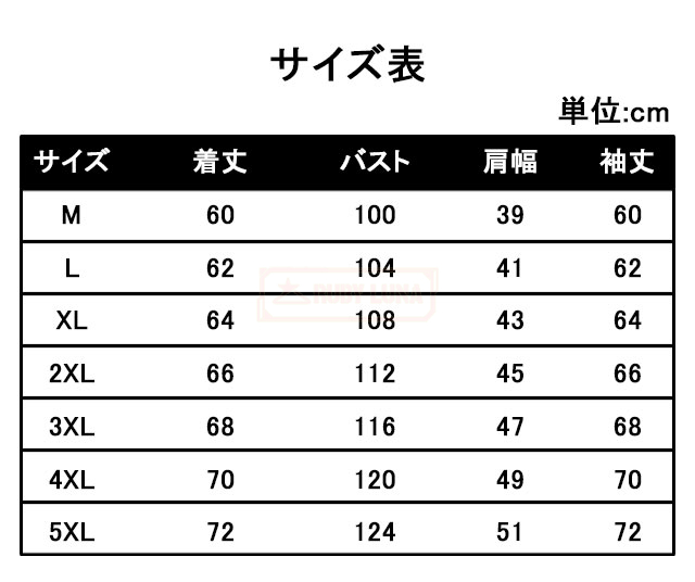 最安挑戦 春新作 送料無料 新作 パーカー メンズ ハーフジップ tシャツ 長袖 プルオーバーパーカー 秋冬 立ち襟 トレーナー カジュアル スウェットシャツ トップス ゆったり ビジネス 通勤 ヴィンテージ 個性 トップ_6