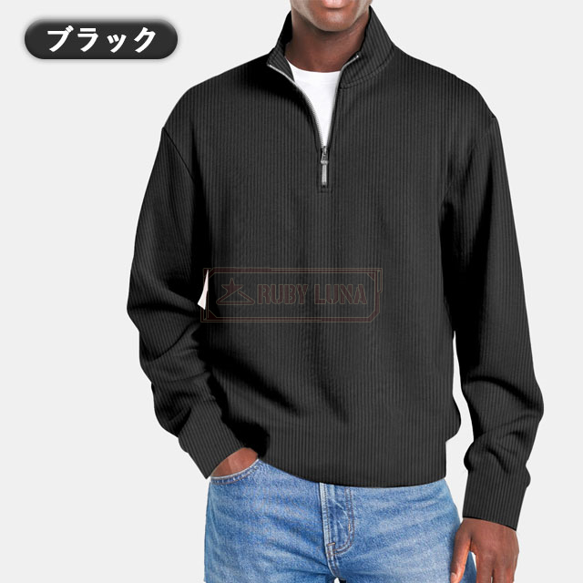最安挑戦 春新作 送料無料 新作 パーカー メンズ ハーフジップ tシャツ 長袖 プルオーバーパーカー 秋冬 立ち襟 トレーナー カジュアル スウェットシャツ トップス ゆったり ビジネス 通勤 ヴィンテージ 個性 トップ_7