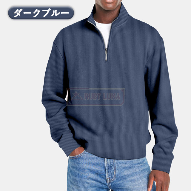 最安挑戦 春新作 送料無料 新作 パーカー メンズ ハーフジップ tシャツ 長袖 プルオーバーパーカー 秋冬 立ち襟 トレーナー カジュアル スウェットシャツ トップス ゆったり ビジネス 通勤 ヴィンテージ 個性 トップ_15