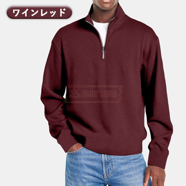 最安挑戦 春新作 送料無料 新作 パーカー メンズ ハーフジップ tシャツ 長袖 プルオーバーパーカー 秋冬 立ち襟 トレーナー カジュアル スウェットシャツ トップス ゆったり ビジネス 通勤 ヴィンテージ 個性 トップ_17