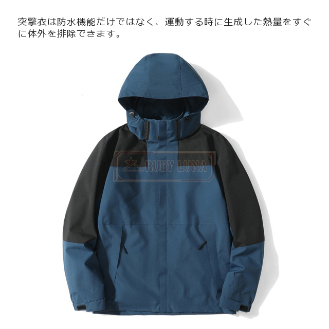 機能性ウィンドブレーカー 防水アウトドアジャケット 春の新作ジャケット メンズフード付きベスト 2点セット 防風機能 軽量素材 通気性が良い 送料無料