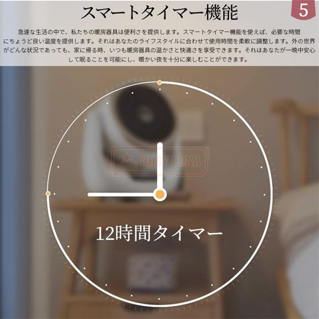 【新版ＡＩアシスタント機能付✨】 ファンヒーター 首振り タイマー付 コンパクト hidemasastore_xr-xt05
