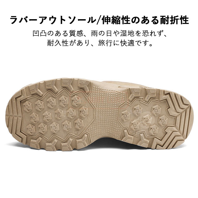最安挑戦 春新作 送料無料 新作 ワークブーツ メンズ スノーシューズ 裏起毛 防寒 防水 防滑 防風 暖かい スノーブーツ 冬靴 雪靴 保温 ワークシューズ 登山靴 アウトドア トレッキングシューズ マウンテンブーツ ショートブーツ_12