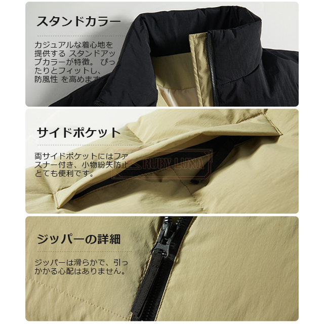 最安挑戦 春新作 送料無料 新作 中綿ジャケット メンズ ジャケット 中綿入り 厚手 防風 防寒 シンプル レディース メンズ 立ち襟 体型カバー 綿服 保温 暖かい ユニセックス 配色 外出 通学 通勤 仕事 旅行 軽量 切り替え_9