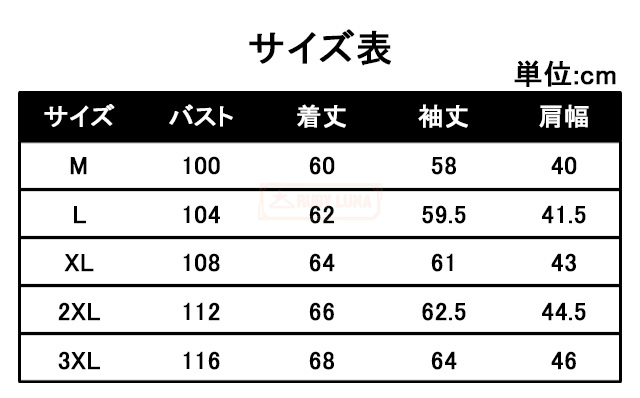 最安挑戦 春新作 送料無料 新作 中綿ジャケット メンズ ジャケット 中綿入り 厚手 防風 防寒 シンプル レディース メンズ 立ち襟 体型カバー 綿服 保温 暖かい ユニセックス 配色 外出 通学 通勤 仕事 旅行 軽量 切り替え_10