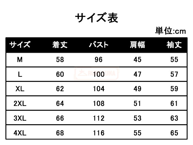 最安挑戦 春新作 送料無料 新作 パーカー メンズ プルオーバーパーカー 長袖 冬 秋 裏起毛 厚手 防寒暖かい フェイクレイヤード パーカー スウェット トレーナー 裏フリース 重ね着風 裏ボア パーカー クルーネック フード付き_7