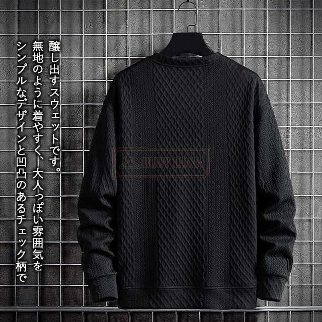 最安挑戦 春新作 送料無料 新作 パーカー メンズ トップス 長袖 トレーナー クールネック ゆったり 春 秋 無地 カジュアル プルオーバー パーカー 大きいサイズ かっこいい シンプル ニットセーター 春物 秋物 防寒着 防寒対策_4