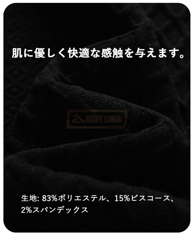 最安挑戦 春新作 送料無料 新作 パーカー メンズ トップス 長袖 トレーナー クールネック ゆったり 春 秋 無地 カジュアル プルオーバー パーカー 大きいサイズ かっこいい シンプル ニットセーター 春物 秋物 防寒着 防寒対策_5