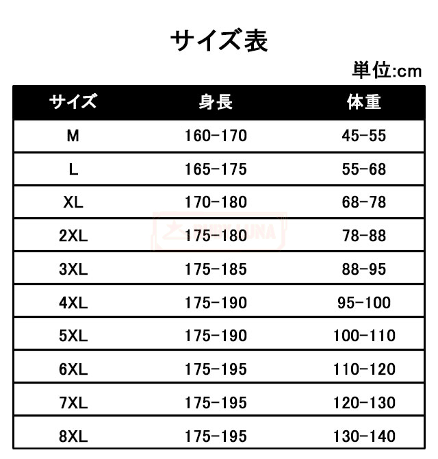 最安挑戦 春新作 送料無料 新作 パーカー メンズ トップス 長袖 トレーナー クールネック ゆったり 春 秋 無地 カジュアル プルオーバー パーカー 大きいサイズ かっこいい シンプル ニットセーター 春物 秋物 防寒着 防寒対策_8