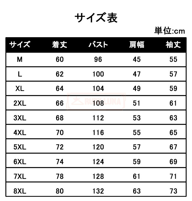 最安挑戦 春新作 送料無料 新作 パーカー メンズ トップス 長袖 トレーナー クールネック ゆったり 春 秋 無地 カジュアル プルオーバー パーカー 大きいサイズ かっこいい シンプル ニットセーター 春物 秋物 防寒着 防寒対策_9