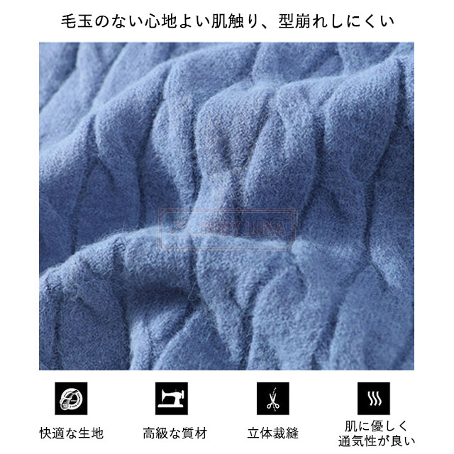 最安挑戦 春新作 送料無料 新作 ニットセーター メンズ ハイネック ニットパーカー 厚手 保温 防寒 裏起毛 あったか プルオーバー トップス 裏ボア ゆったり カジュアル シンプル タートルネック セーター 長袖 紳士服 人気_6