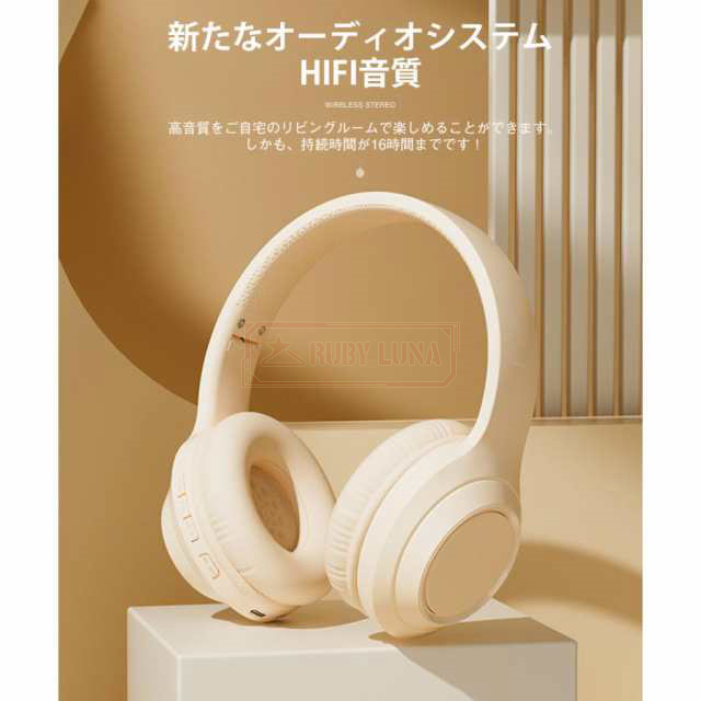 最安挑戦 春新作 送料無料 新作 ワイヤレスヘッドホン イヤホン Bluetooth5.3 ヘッドセット HiFi高音質 クリア通話 マイク内蔵 ステレオサウンド ゲーミングイヤホン SDカード対応 超低遅延 自動ペアリング 有線無線両用_1